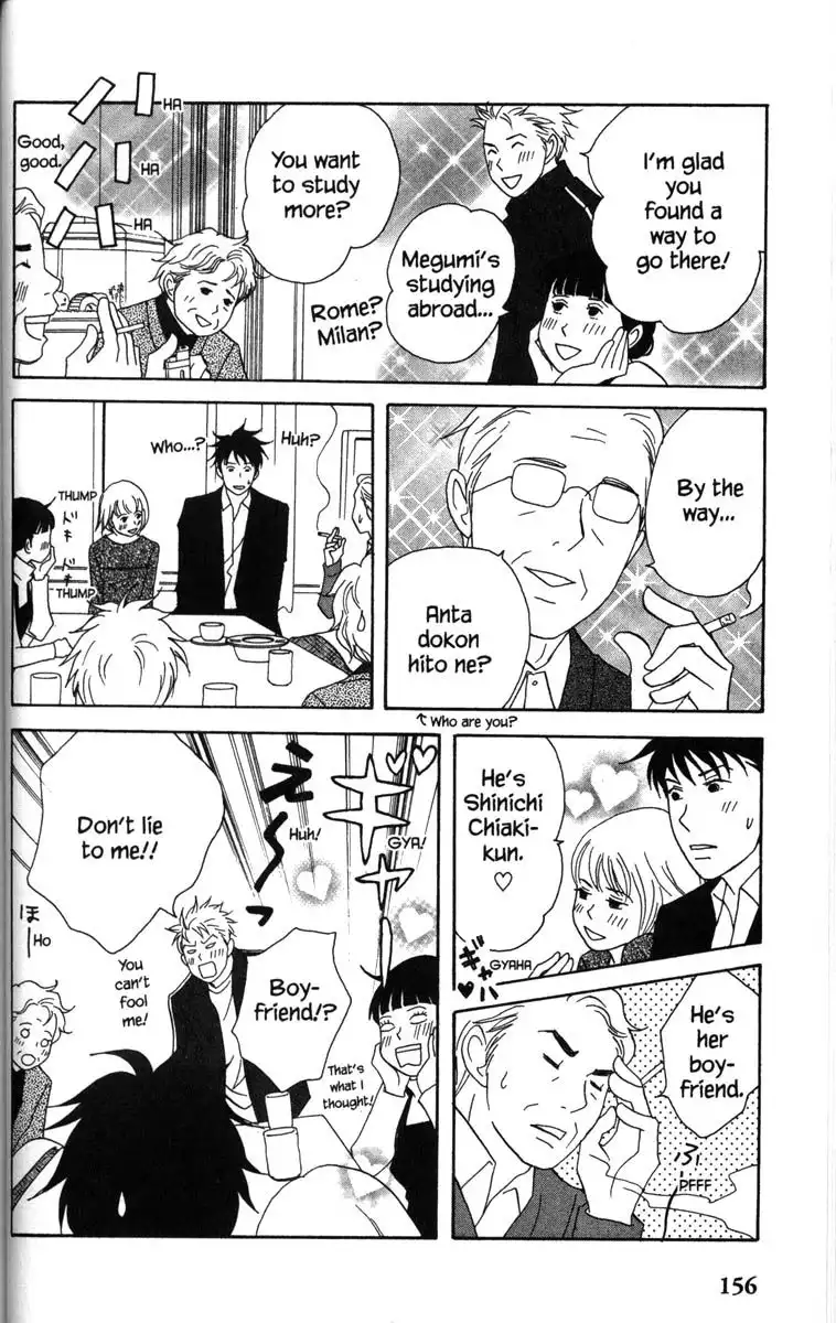 Nodame Cantabile Chapter 52 4